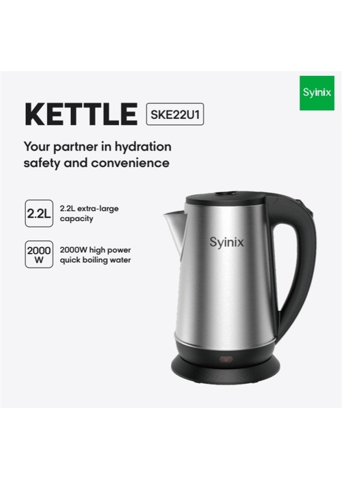 SYINIX KETTLE (SKE22U1)