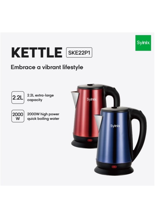 SYINIX KETTLE (SKE22P1)