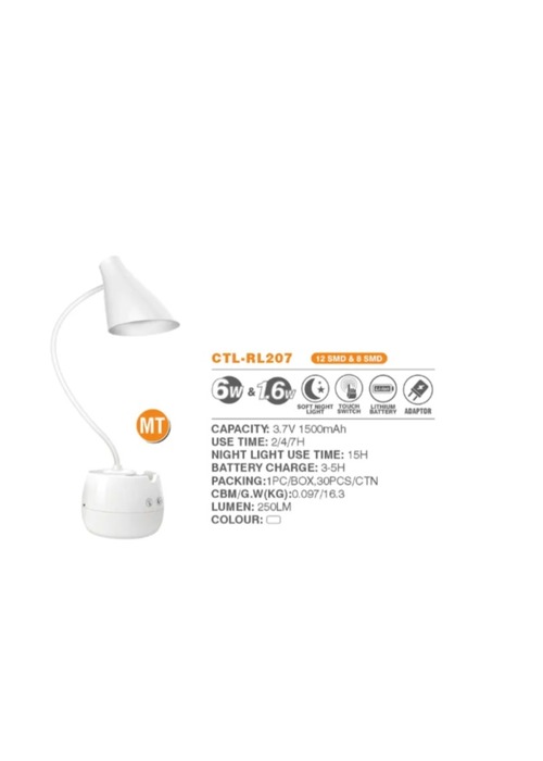 LONTOR BEDSIDE LAMP (CTL-RL207)