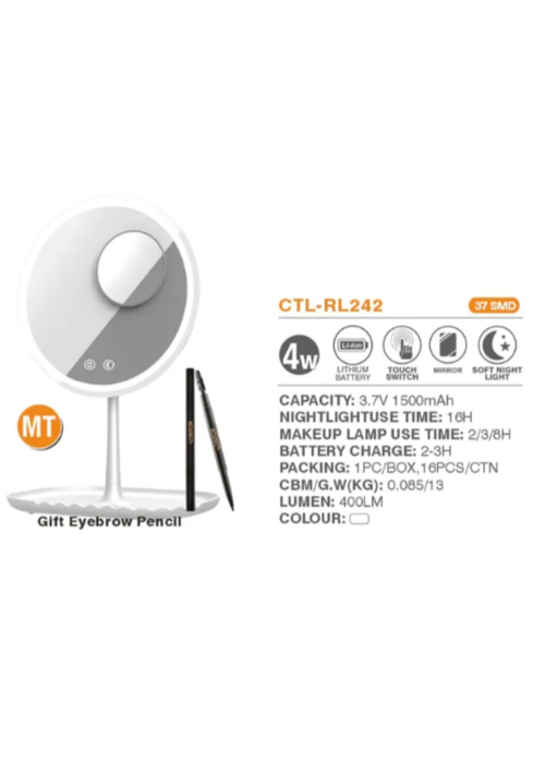 LONTOR MULTI-USE LAMP (CTL-RL242)