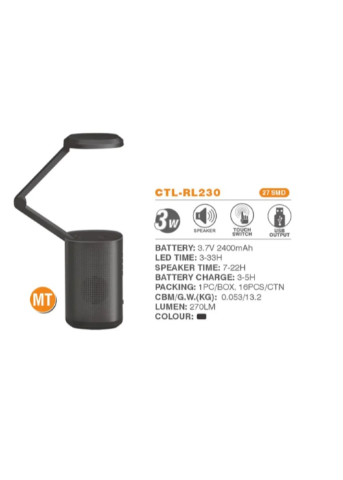 LONTOR LAMP & SPEAKER (CTL-RL230)