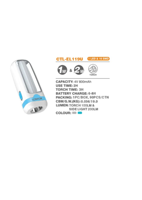 LONTOR TORCH (CTL-EL119U)