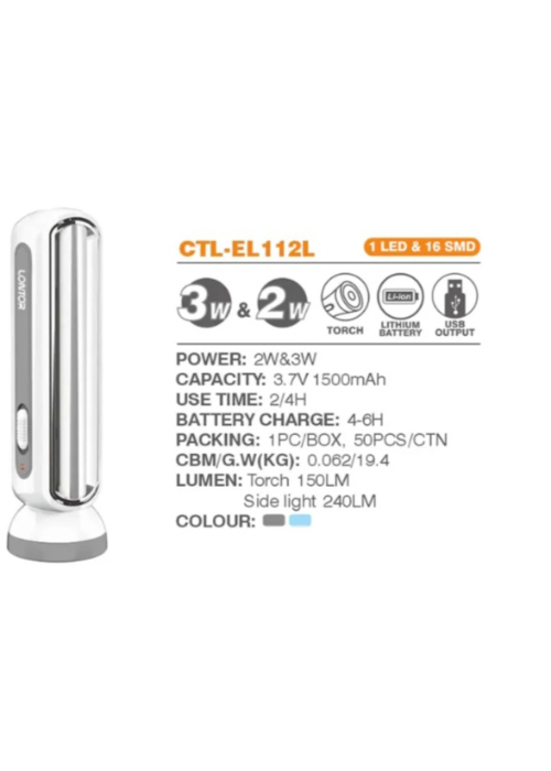 LONTOR TORCH (CTL-EL112L)