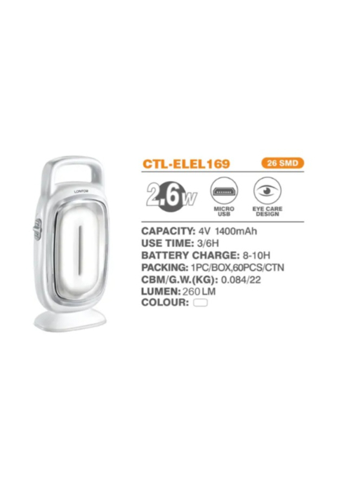 LONTOR TORCH (CTL-EL169)