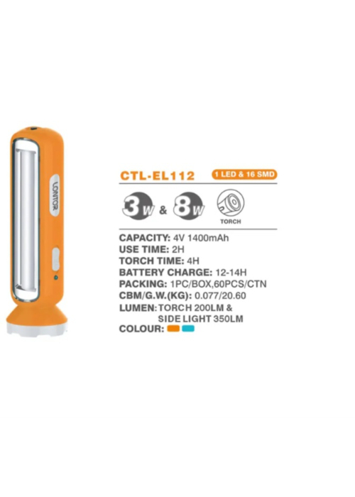 LONTOR TORCH (CTL-EL112)