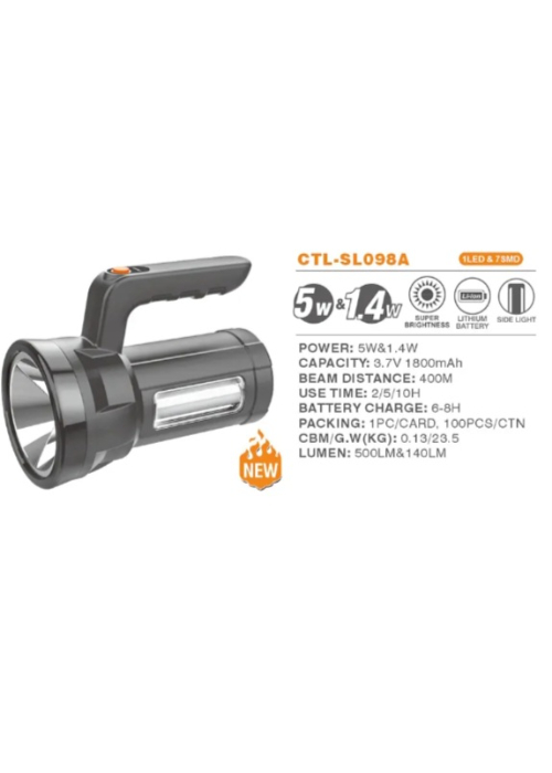 LONTOR RECHARGEABLE TORCH (CTL-SL098A)