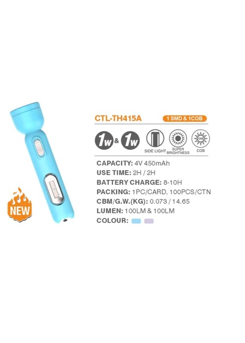 CTL-TH451A( LONTOR TORCH)
